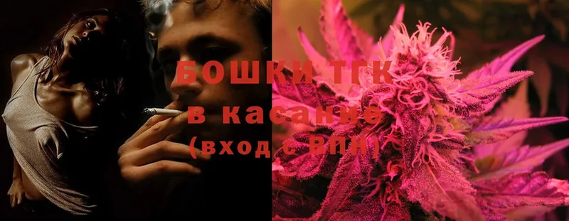 Конопля OG Kush  MEGA   Богданович 